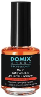 Миндальное масло для ногтей и кутикулы Domix Green Professional