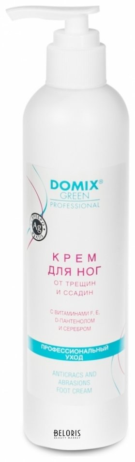 Крем для ног Domix Green Professional