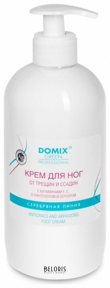 Крем для ног Domix Green Professional