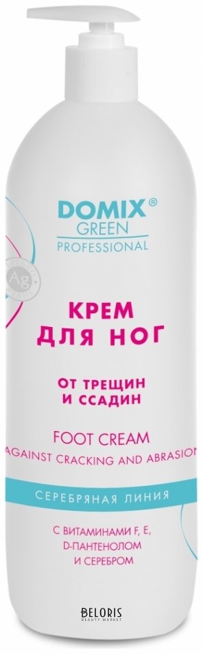 Крем для ног Domix Green Professional