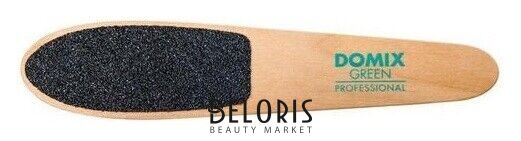 Терка абразивная педикюрная прямая двусторонняя Domix Green Professional