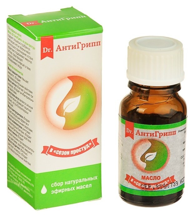 Эфирное масло Dr. Антигрипп в сезон простуд отзывы