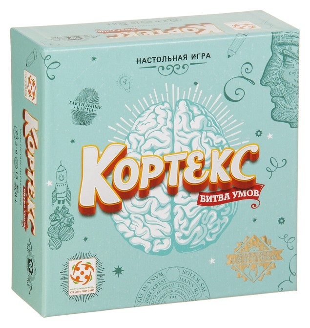 

Настольная игра «Кортекс»