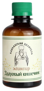 Эликсир кавказский Здоровый кишечник  Кавказский целитель