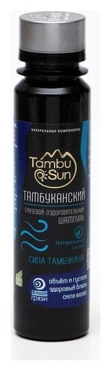 Шампунь для волос тамбуканский грязевой безсульфатный Сила тамбукана отзывы