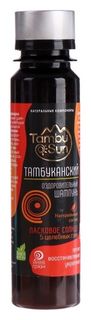 Шампунь тамбуканский безсульфатный Ласковое солнце 5 целебных глин Бизорюк