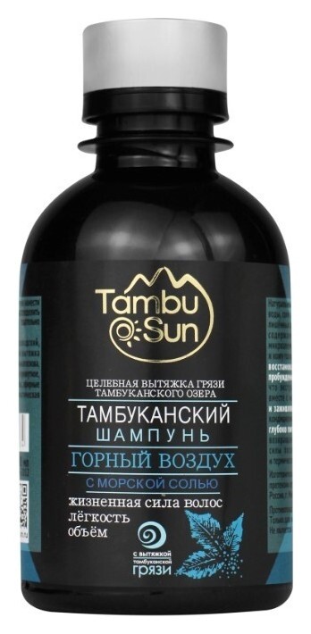 Шампунь для волос безсульфатный Горный воздух  Tambu Sun