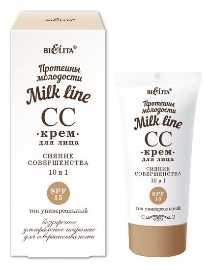 Отзыв на CC-крем для лица сияние совершенства 10 в 1 SPF15