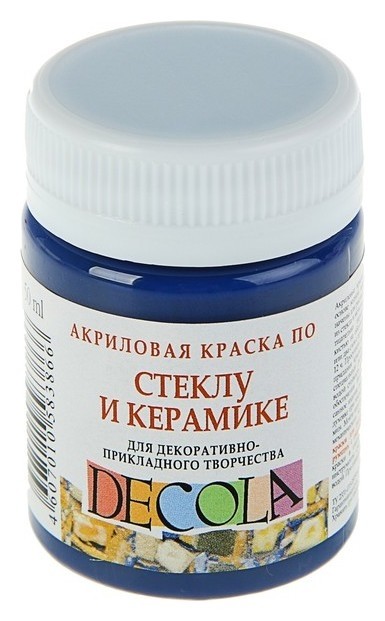 

Краска по стеклу и керамике Decola, 50 мл, синяя тёмная, Синий