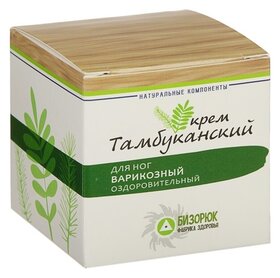 Крем органический для ног варикозный  Бизорюк