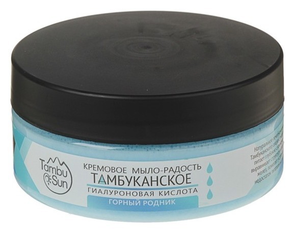 Крем-мыло Мыло-радость грязевое гиалуроновая кислота горный родник  Tambu Sun