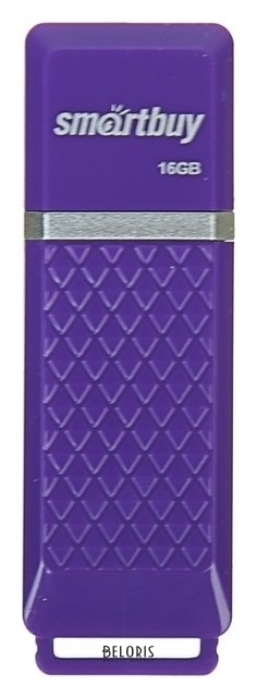 Флешка Smartbuy Quartz, 16 Гб, Usb2.0, чт до 25 мб/с, зап до 15 мб/с, фиолетовая Smartbuy
