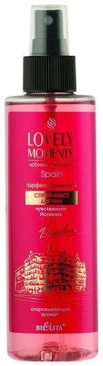 Спрей-мист для тела парфюмированный Чувственная Испания Lovely Moments отзывы