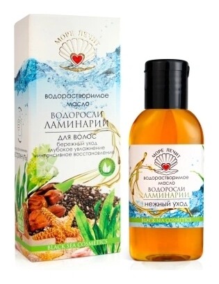 Масло для волос водорастворимое водоросли Ламинарии Море лечит (SEA Heals)