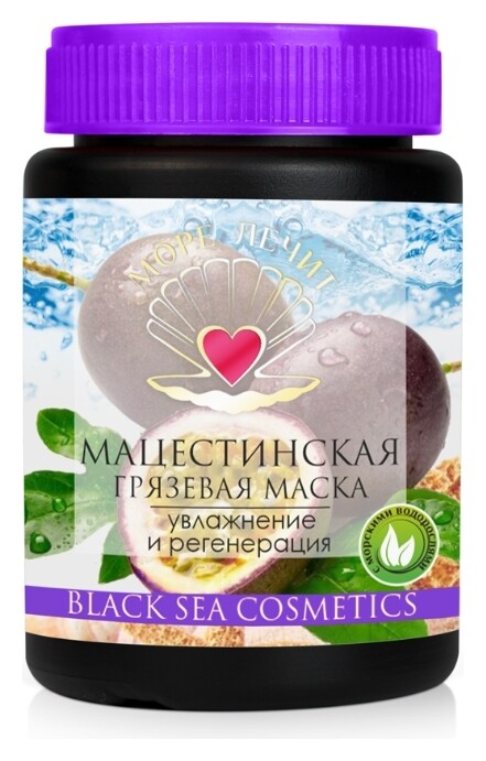 Маска для лица Мацестинская грязевая Увлажнение и регенерация отзывы