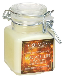Масло ши с маслом апельсина Cosmos, 100 мл Бизорюк