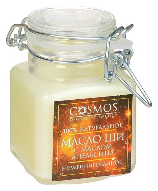 Масло ши с маслом апельсина Cosmos, 100 мл  Бизорюк
