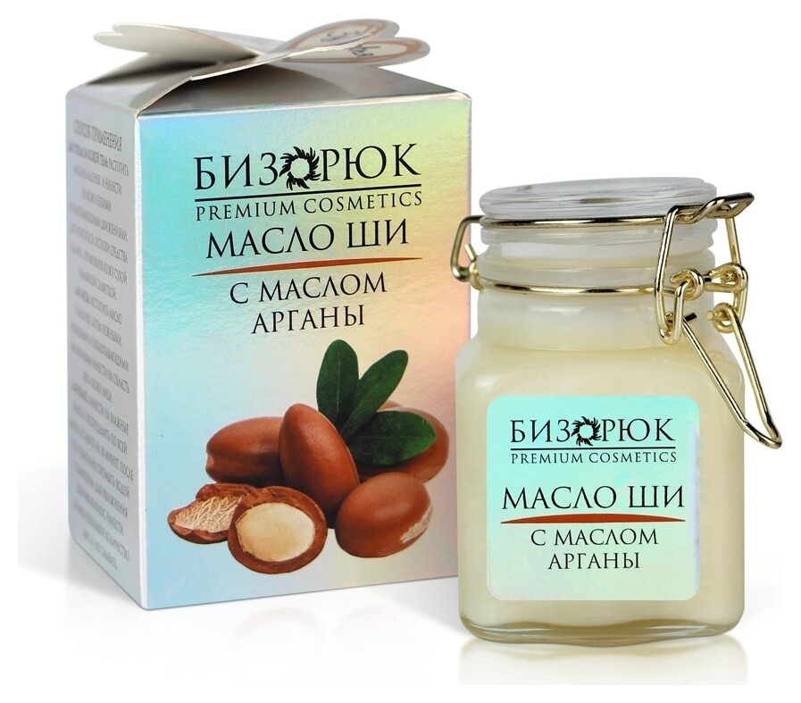 Масло ши с маслом арганы  Бизорюк