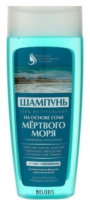 Шампунь для волос на основе соли мертвого моря Фитокосметик Российский Институт Красоты и Здоровья