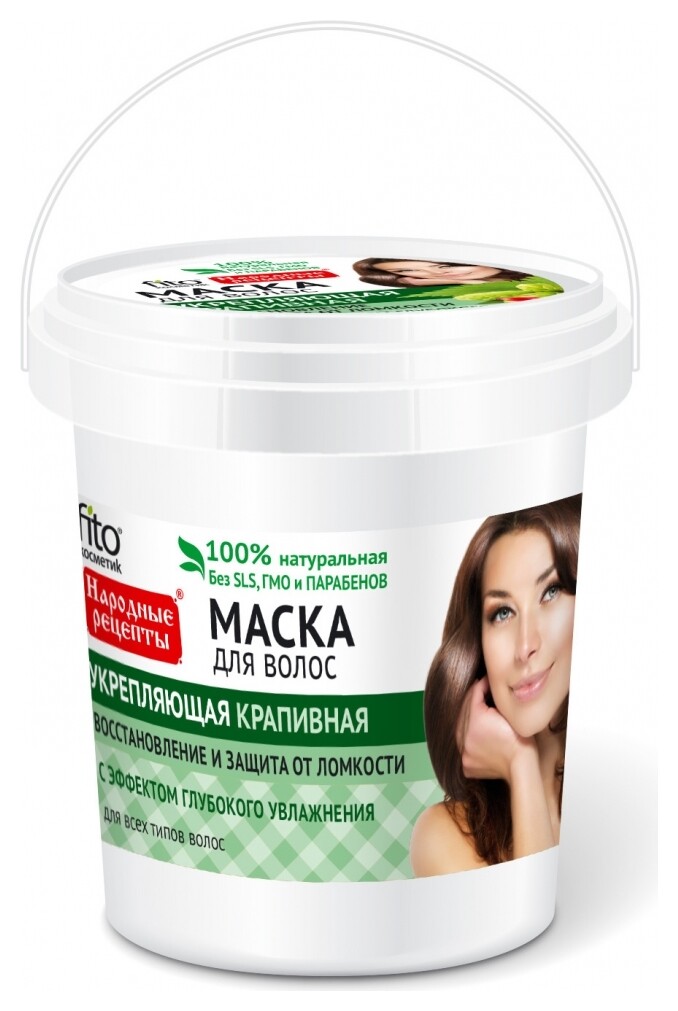 Маска для волос Укрепляющая крапивная  Фитокосметик