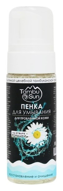 Пенка для умывания с отваром ромашки для проблемной кожи  Tambu Sun