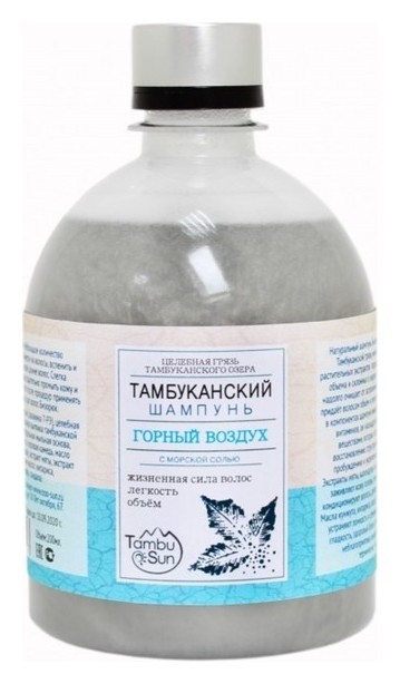 

Шампунь тамбуканский безсульфатный Горный воздух с морской солью