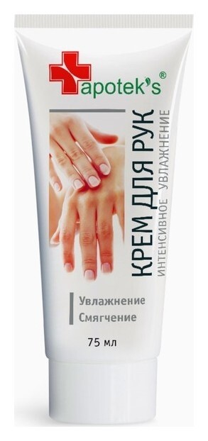 Крем для рук Интенсивное увлажнение Apotek`s  Mirrolla