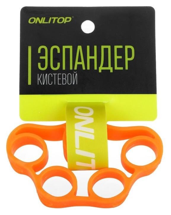 

Эспандер для пальцев, нагрузка 4 кг, Микс