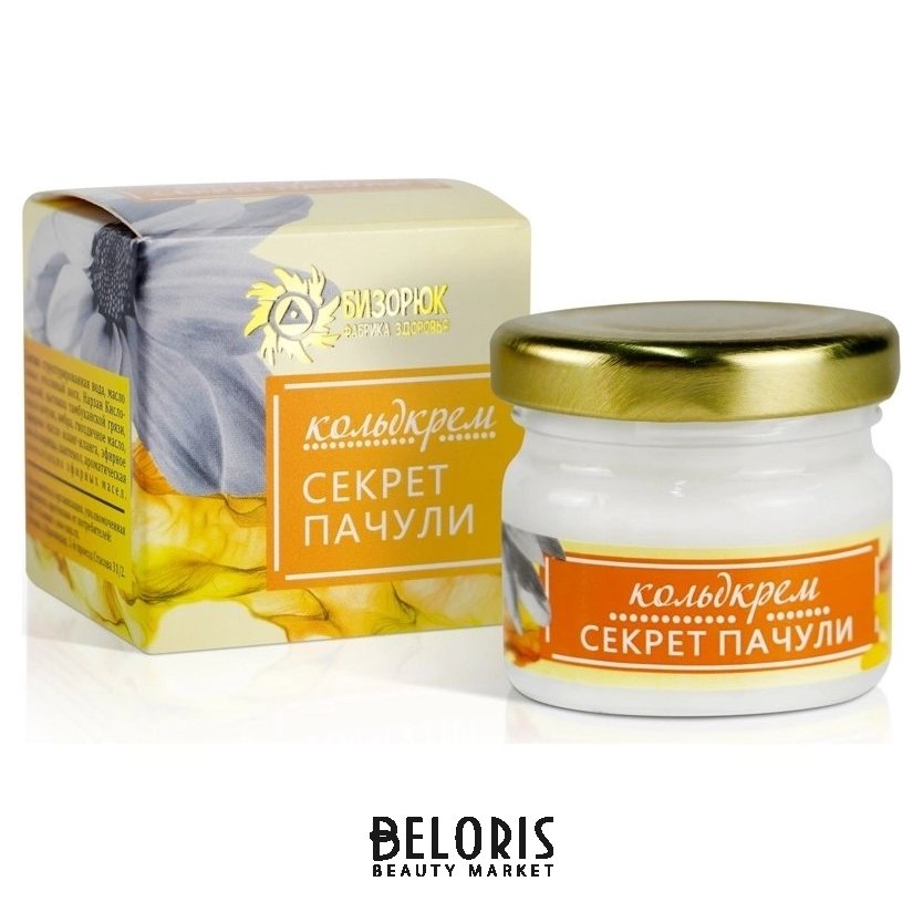 Пачули крем. Пачули крем. Кольдкрем «секрет пачули», 28 мл. Ваниль и пачули. Гель средиземноморский нероли biothal.