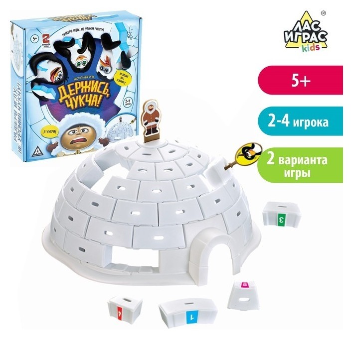 

Настольная игра на внимание «Держись, чукча!», баланс