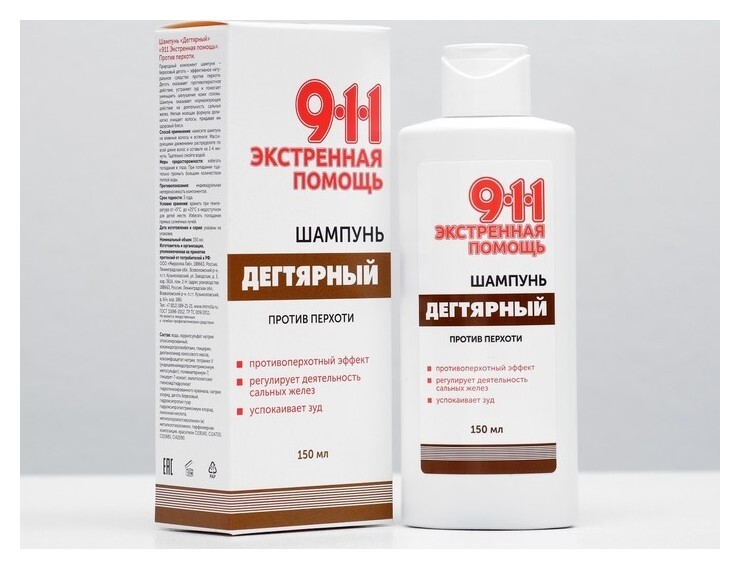 Шампунь Дегтярный против перхоти  Mirrolla