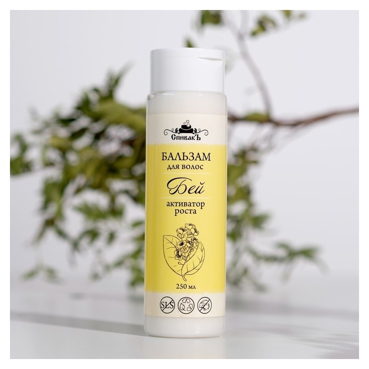 Бальзам для волос Бей  СпивакЪ