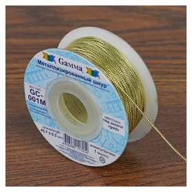 Шнур для плетения, металлизированный, D = 1 мм, 45,7 ± 0,5 м, цвет золотой Gamma
