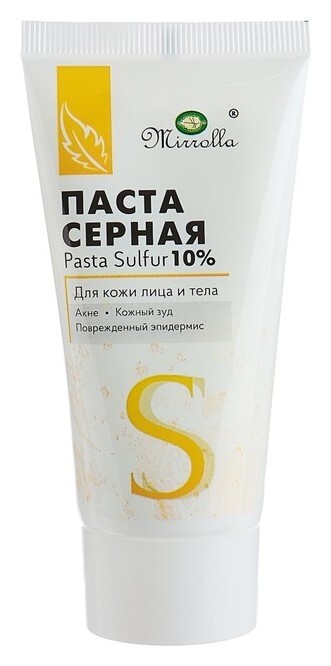 Паста серная  Mirrolla