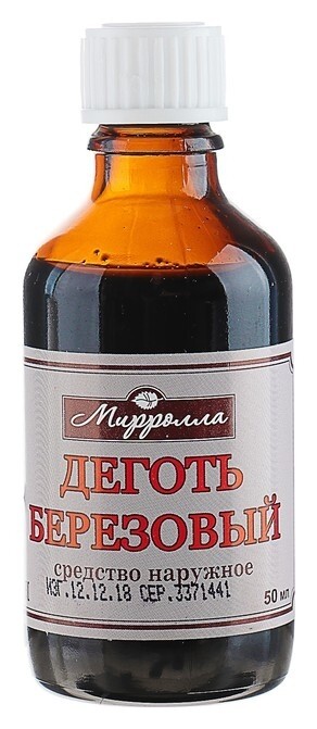 Деготь березовый  Mirrolla