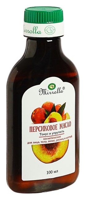 Масло косметическое персиковое отзывы