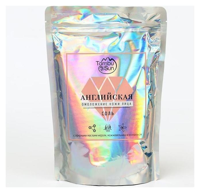 Соль для лица и тела английская Омоложение с коллагеном и эфирным маслом нероли  Tambu Sun