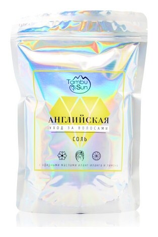 Английская соль Уход за волосами с эфирными маслами иланг-иланга и лимона  Tambu Sun
