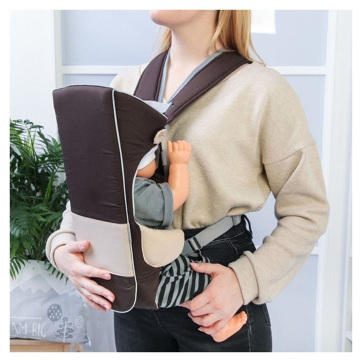 Рюкзак-кенгуру «Дискавери», цвет шоколад