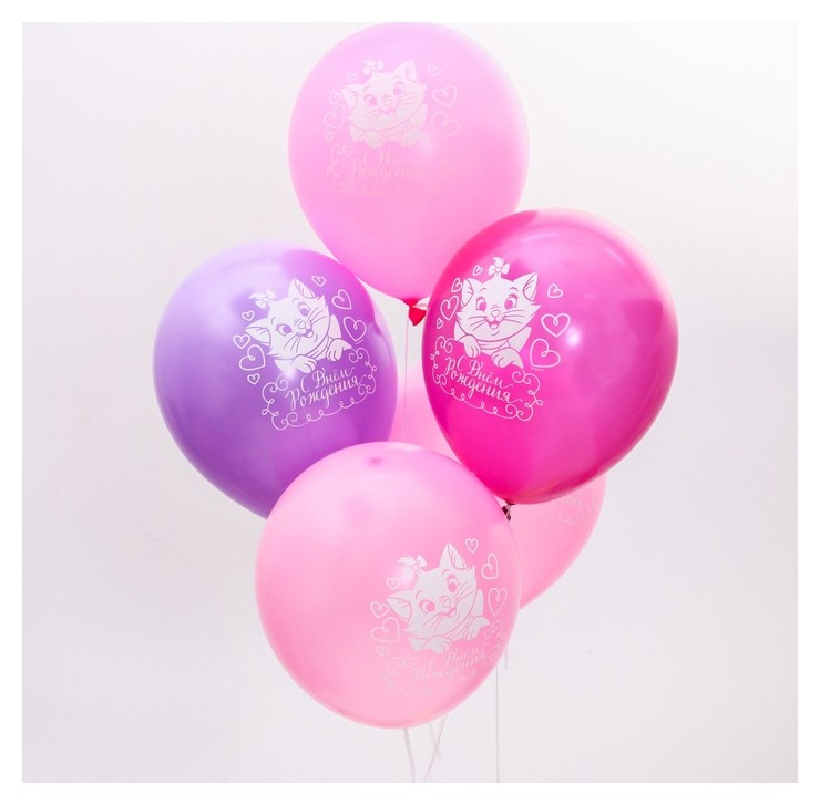Воздушные шары С днем рождения коты аристократы 5 шт., диаметр 12