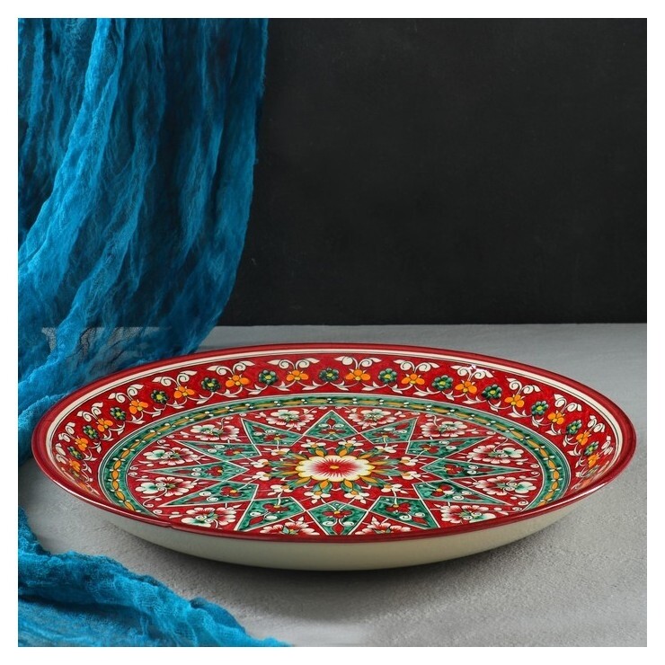 Ляган круглый 36 см красный с узорами  Риштанская керамика