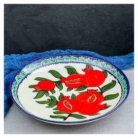 Ляган круглый «Гранат», 31 см Риштанская керамика