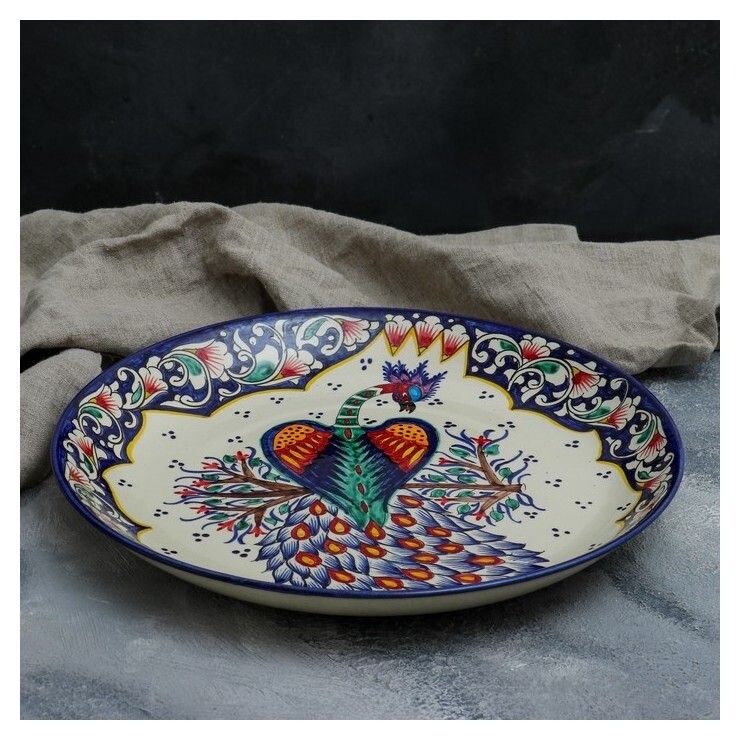 Ляган круглый «Павлин», 36 см  Риштанская керамика