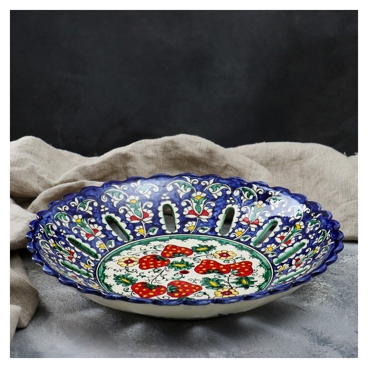 Фруктовница Ягоды 33 см Риштанская керамика