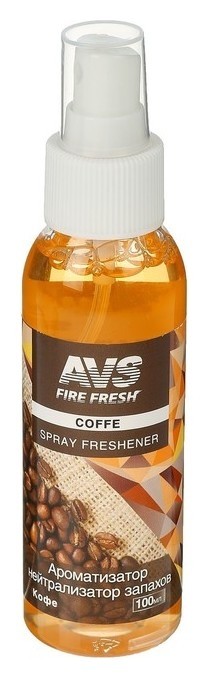 

Ароматизатор AVS Afs-002 Stop Smell, кофе, спрей, 100 мл