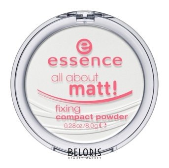 Пудра прозрачная матирующая компактная All about matt! Essence All About Matt!