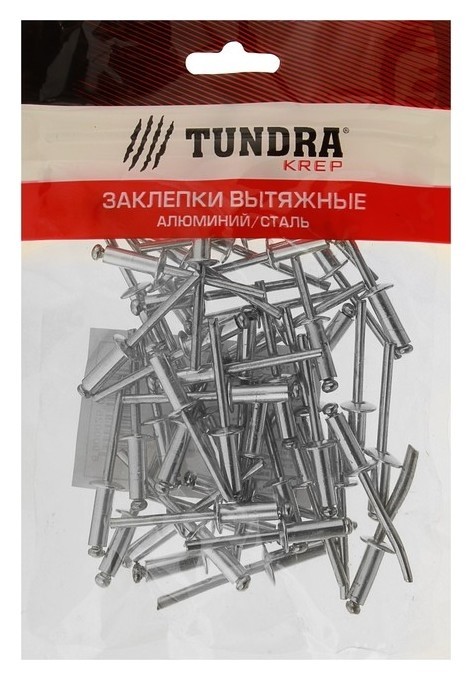 

Заклёпки вытяжные Tundra Krep, алюминий-сталь, 4.8 х 14 мм, в пакете 50 шт.