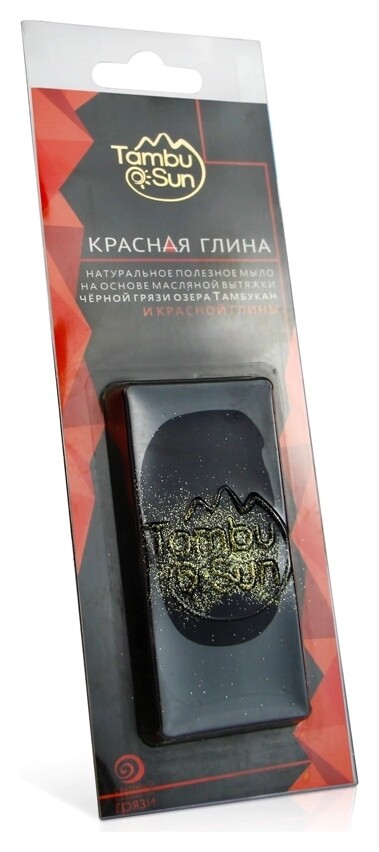 Мыло с красной глиной  Tambu Sun