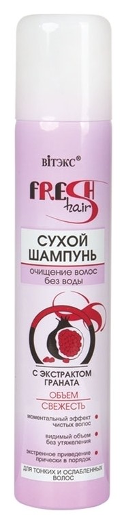 Шампунь для тонких и ослабленных волос сухой с экстрактом граната Объем и свежесть Fresh Hair Белита - Витэкс