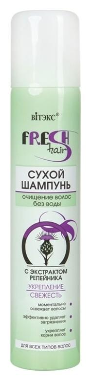 Шампунь сухой для волос с экстрактом репейника Укрепление и свежесть Fresh Hair Белита - Витэкс